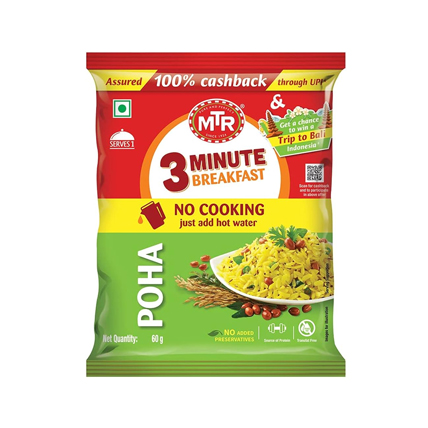 MTR Ready To Eat Regular Poha	